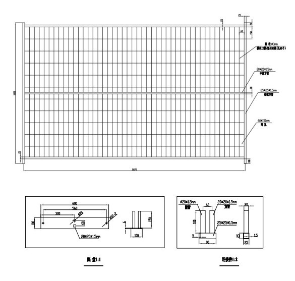 6ft x 10ft Outdoor Construction Temporary Fence Canada