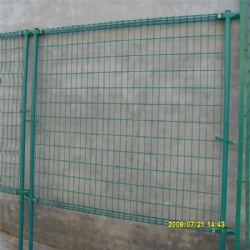 Double Ring Fence – China Factory Price