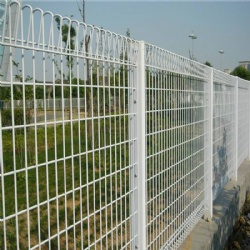 BRC Fencing