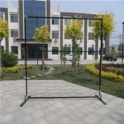Temp Fence | China Factory Free Quote