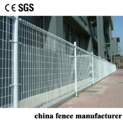 Double Loop Wire Fence China Factory Free quote